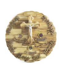 Round Wall Hanging with Cross 